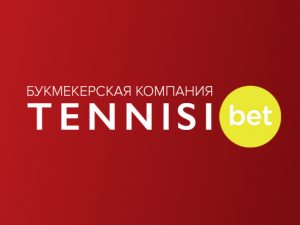 Кэшбэк Тенниси