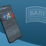 приложение Балтбет