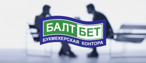 Бонусная программа БалтБет