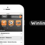 Winline на Айфон