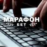 Личный кабинет БК Марафон