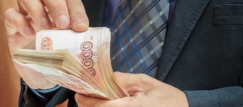 Комиссия и налог при выдаче бетсити