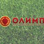 Личный кабинет Олимп