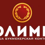 Пошаговая регистрация в Олимп