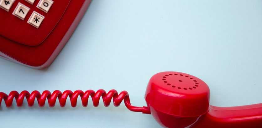 Телефон горячей линии БК 888