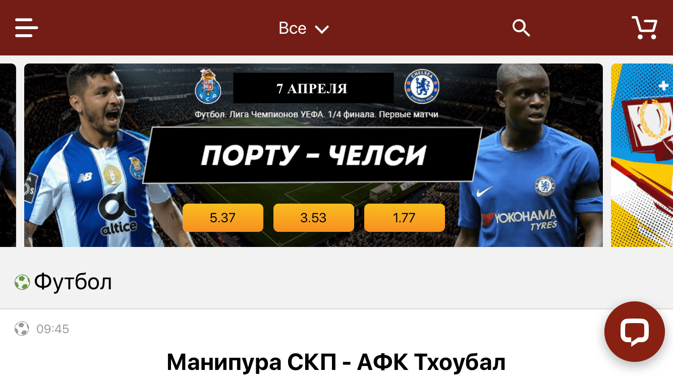 Интерфейс и функционал мобильного сайта olimpbet