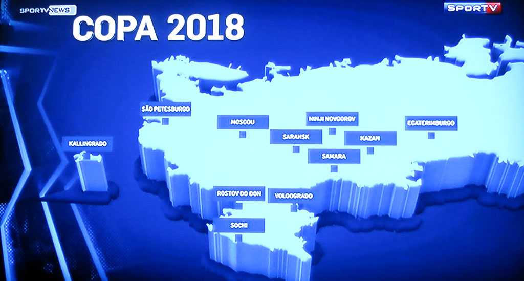 "Пора подумать о России!" Что в Бразилии говорят о ЧМ-2018