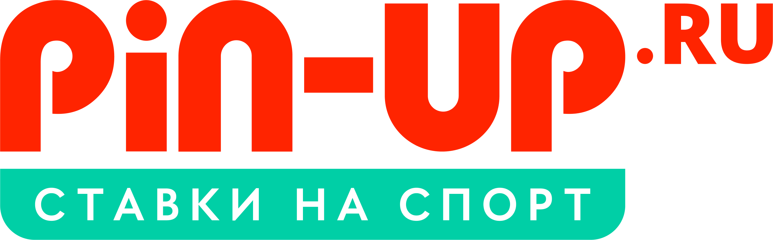 Пин Ап