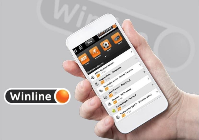 Ставки на спорт винлайн скачать на андроид winline skachat ru