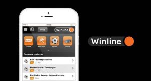 Winline на Айфон