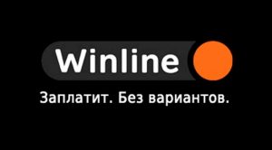 Как вывести средства с БК Винлайн