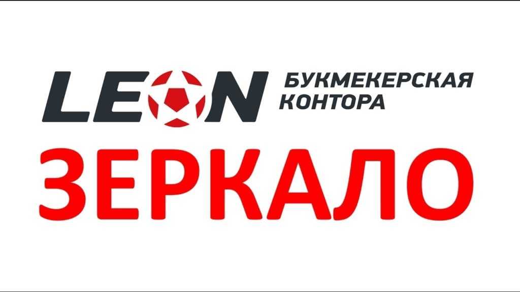 Проспорт Ковров Интернет Магазин