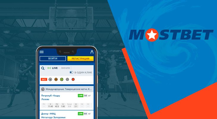 Мостбет официальный сайт bk mostbet site