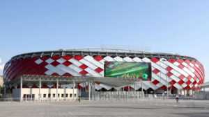 «Спартак» сменил название домашнего стадиона